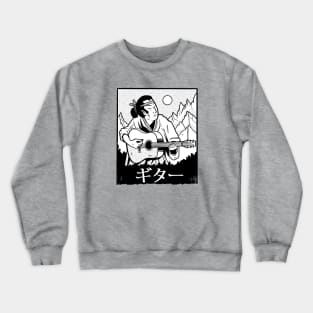 Vintage Japanese Samurai Playing Guitar Crewneck Sweatshirt